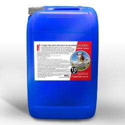 Средство для обработки вымени до доения ARGOL CLEAN (Melasty) 10кг