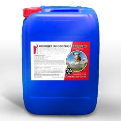 Кислотное моющее средство ARGOL ASID CIP (Melasty) 24кг