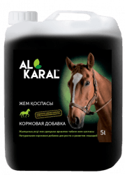 Кормовая добавка Al Karal для лошадей 5 литров