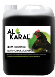 Кормовая добавка Al Karal для птиц 5 литров