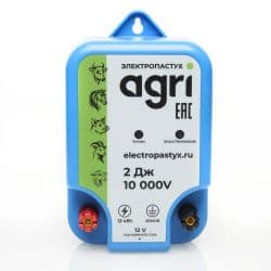 Электропастух AGRI 3К / 2 Дж / 10 000 В (до 3 км), 12В/220В